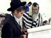 Bar Mitzvah